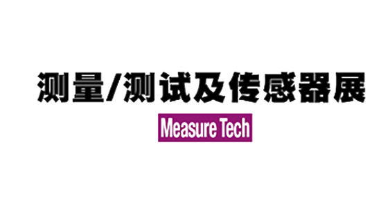 日本东京传感器及测试测量展览会 SENSOR EXPO